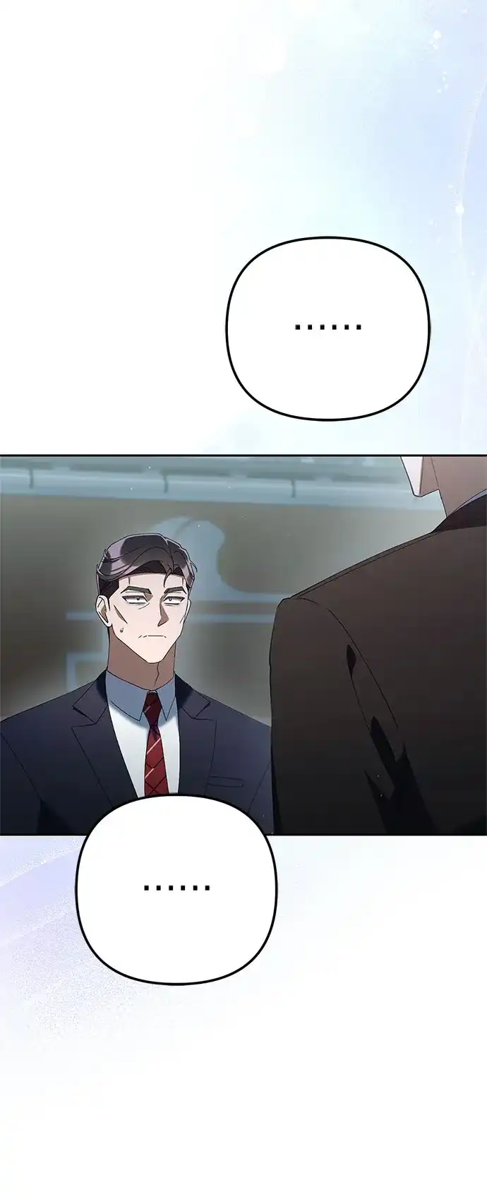 今天也准时下班 [第37话] 公司后面 第31页