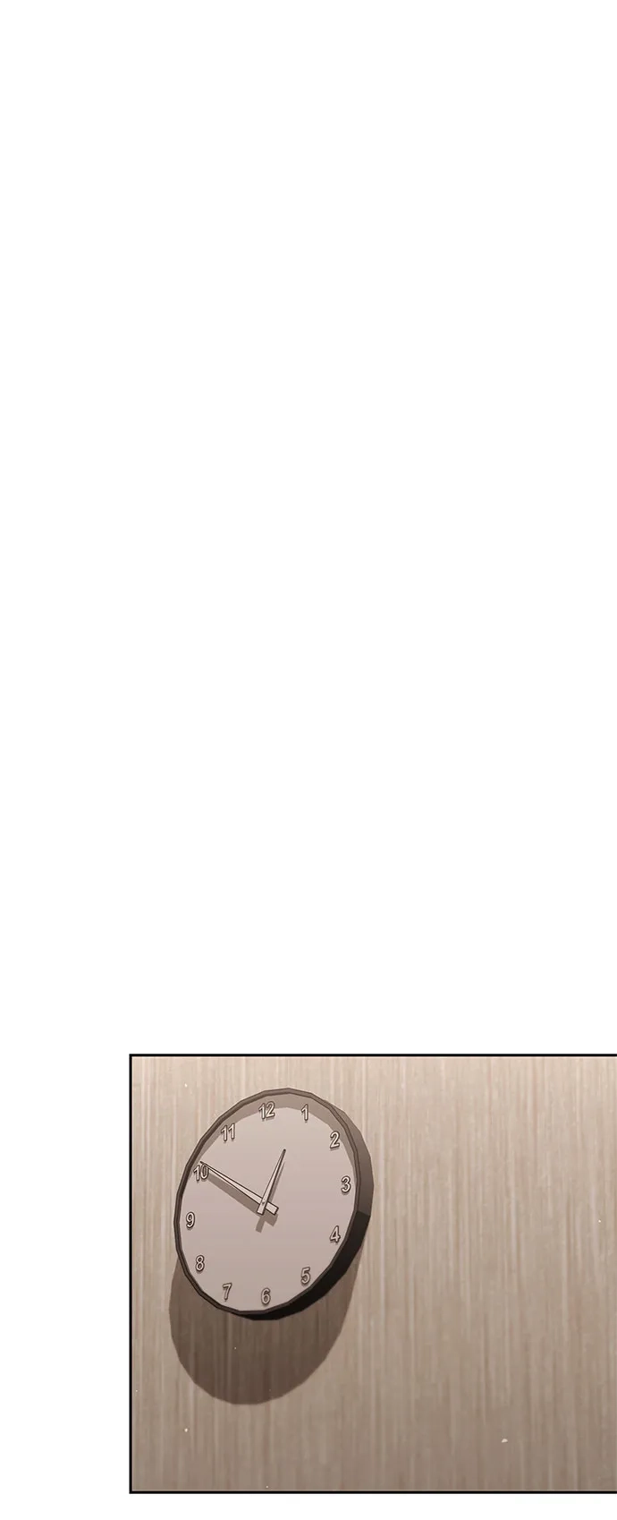 今天也准时下班 [第38话] 你们两个人在干什么 第82页