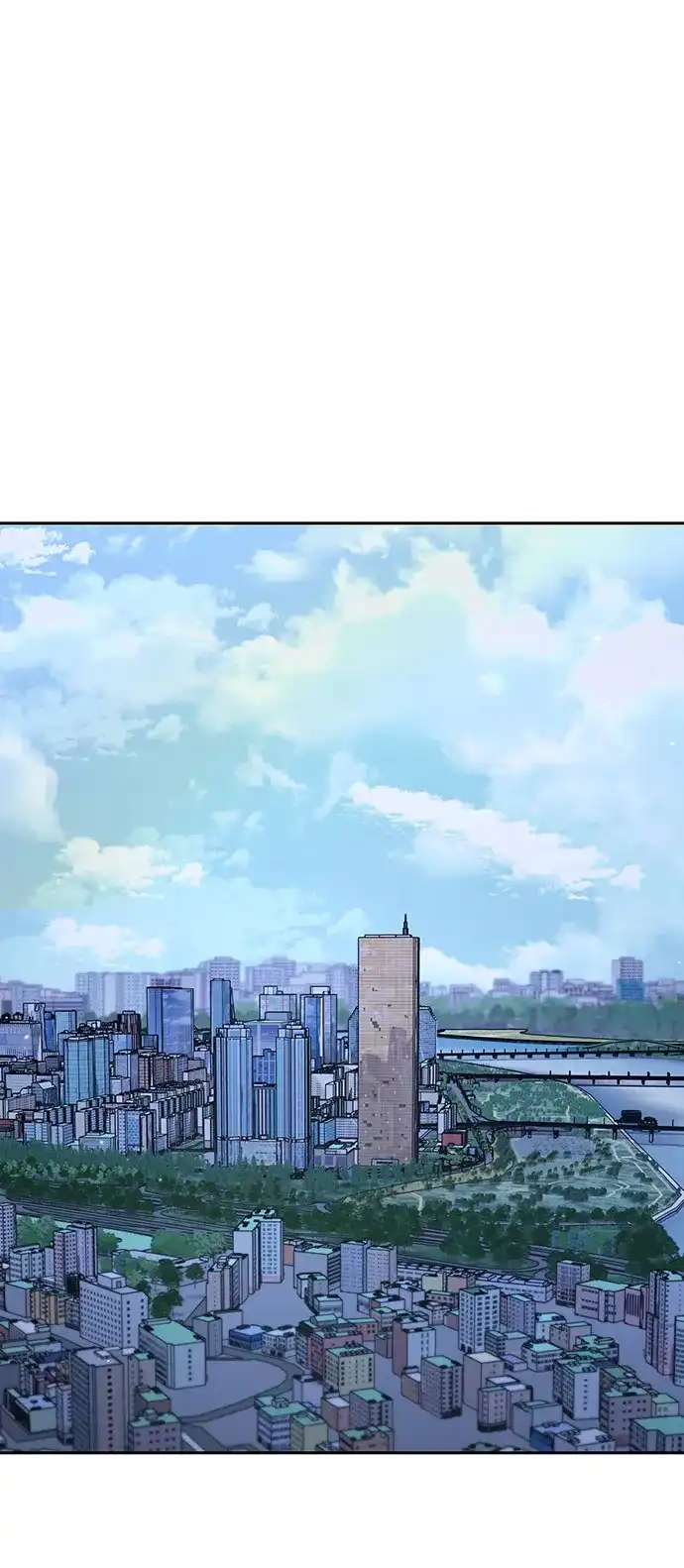 今天也准时下班 [第39话] 我们今天要不要去聚餐？ 第2页