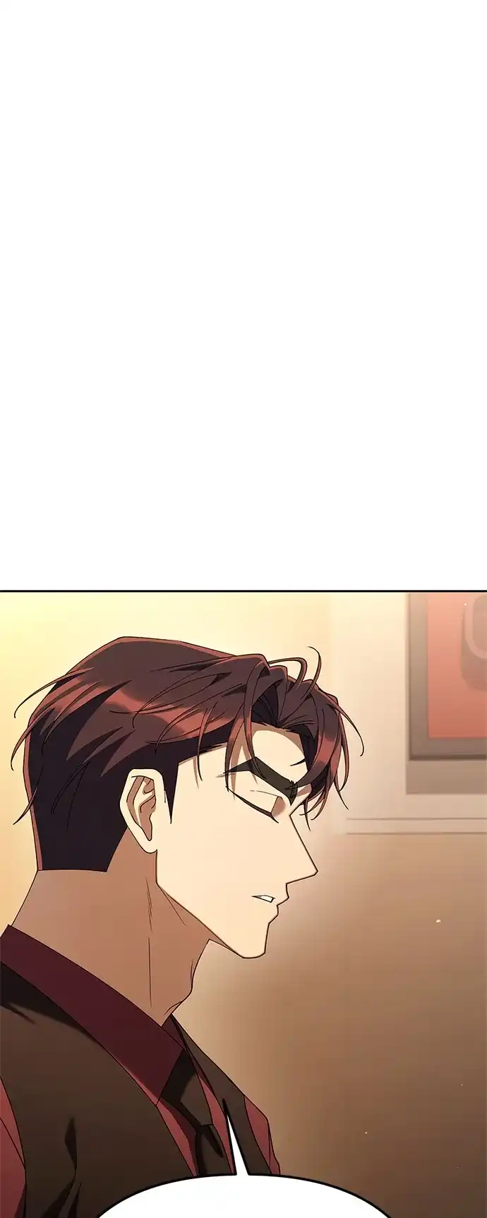 今天也准时下班 [第44话] 这点要求答应你 第75页