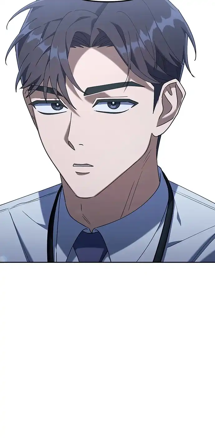 《今天也准时下班》[第7话] 被算计，不能就这么算了 第55页