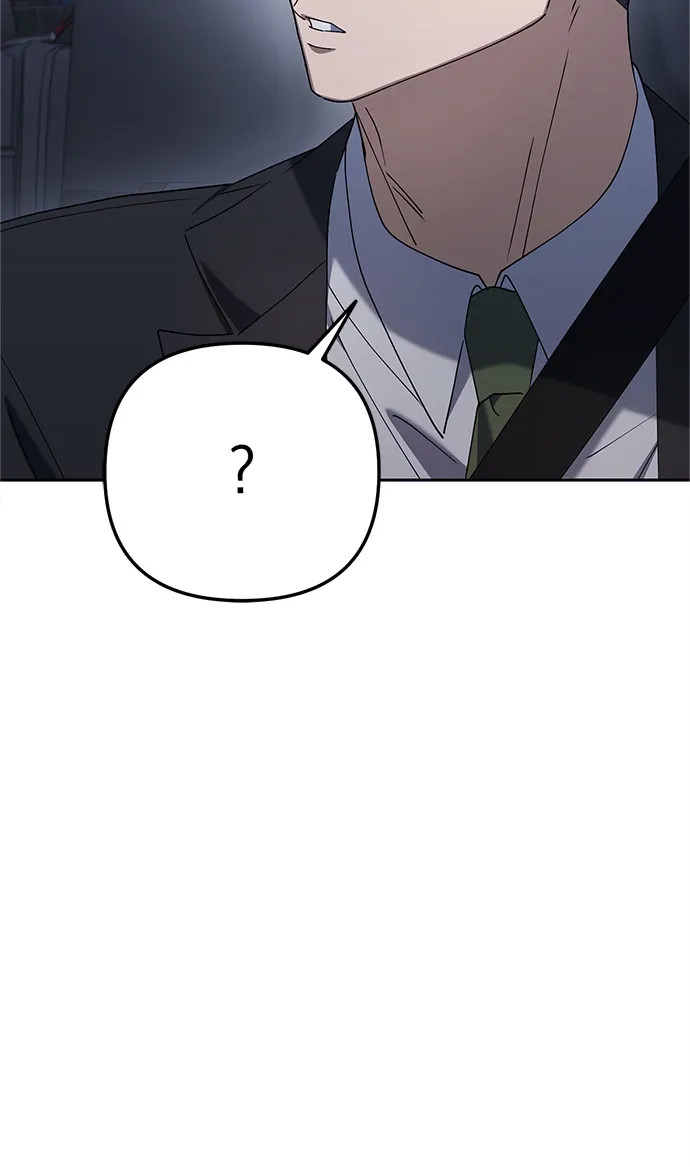 《今天也准时下班》[第8话] 飞蛾 第112页