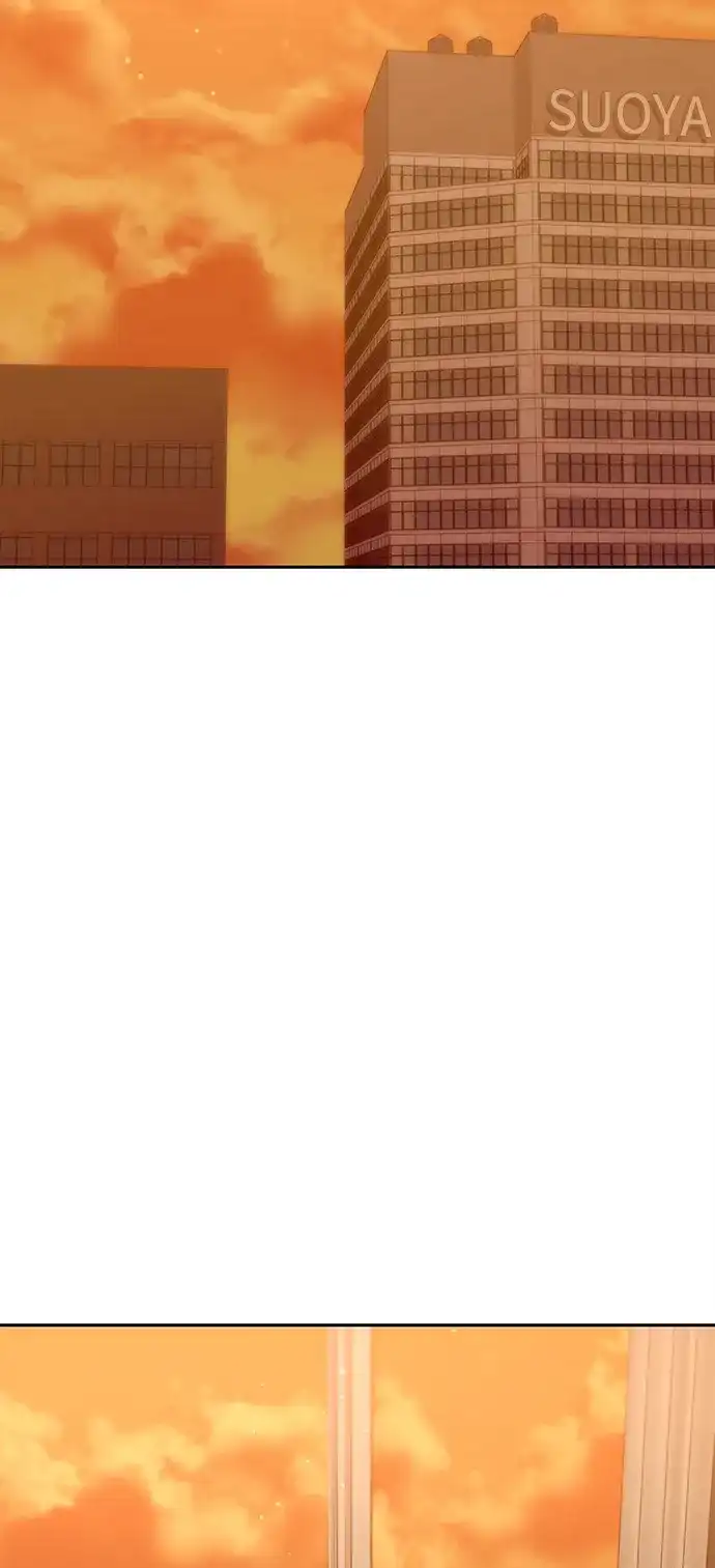 《今天也准时下班》[第8话] 飞蛾 第45页