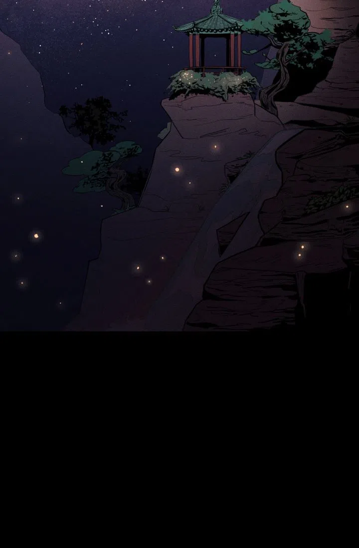 《金星的轨迹》第1话 第2页
