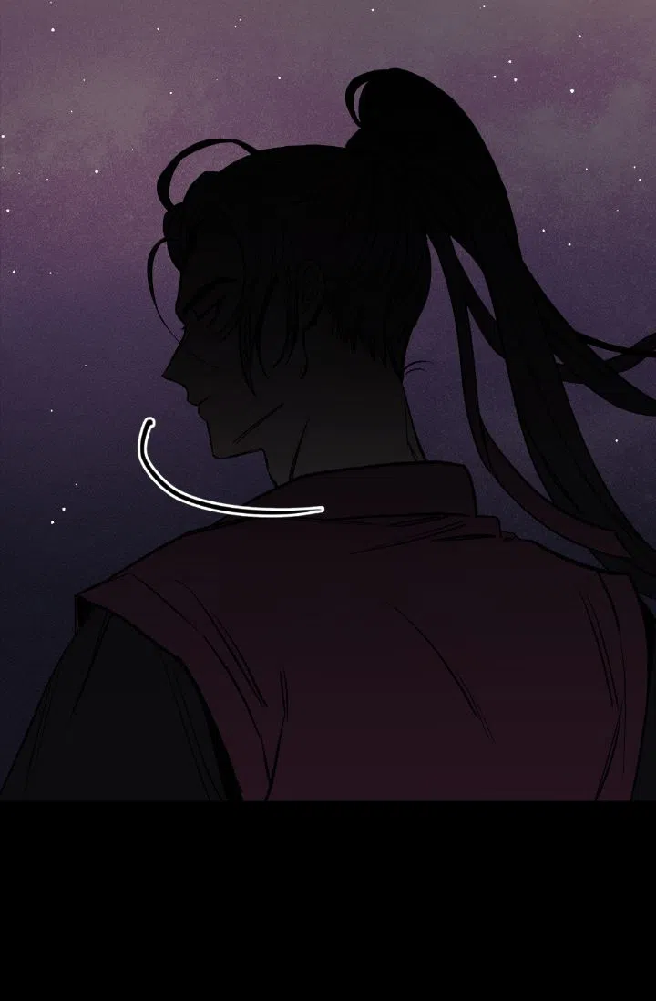 《金星的轨迹》第1话 第7页