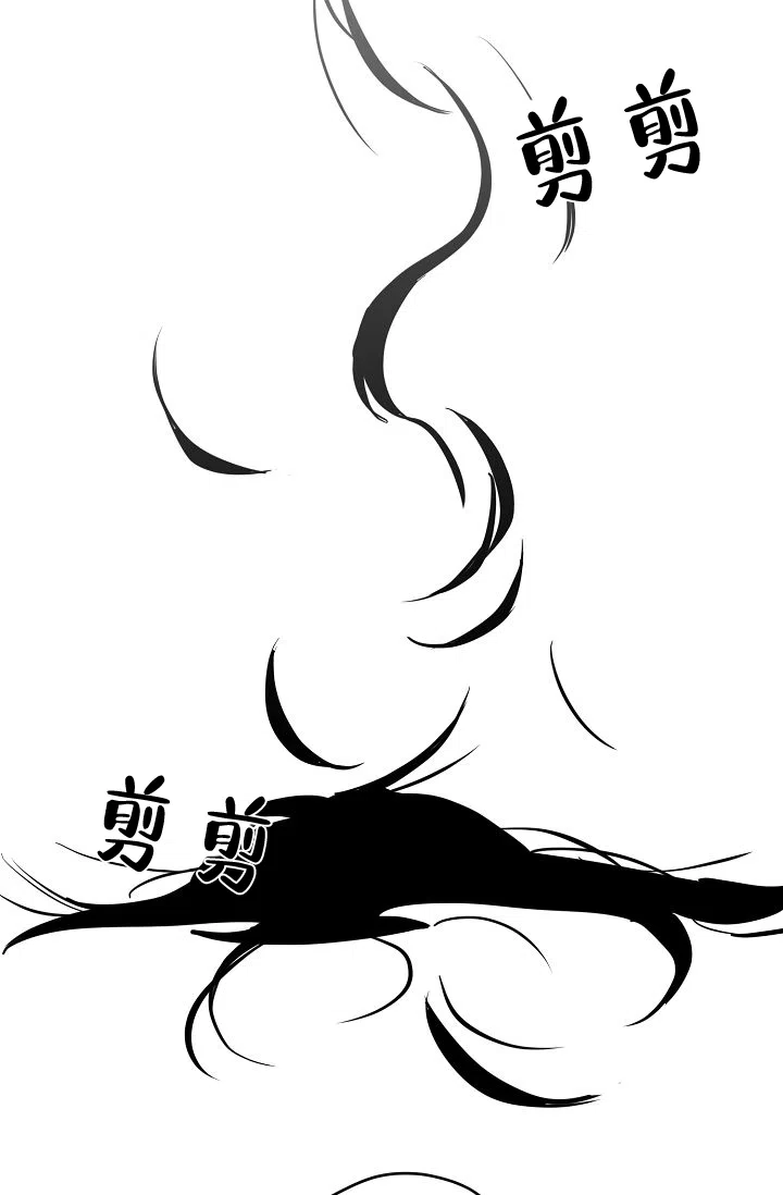 《金星的轨迹》第10话 第27页