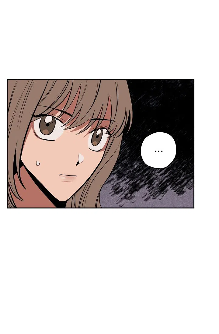 《金星的轨迹》第16话 第19页
