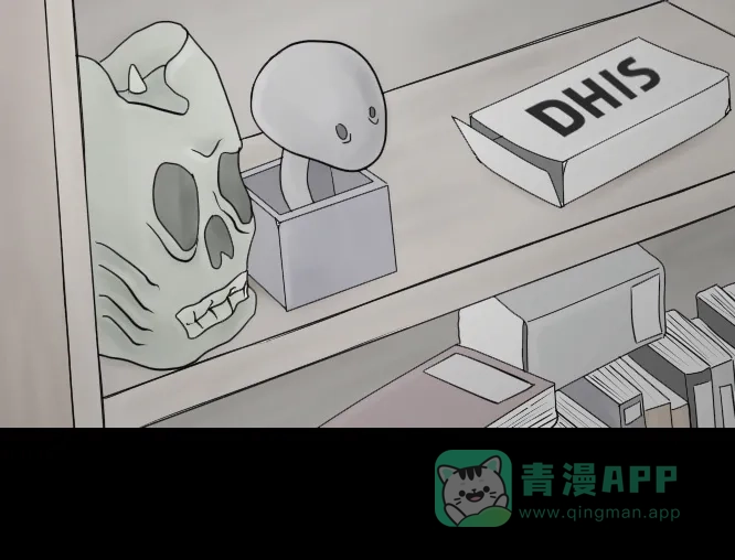 《禁曜日》单人间（1） 第4页