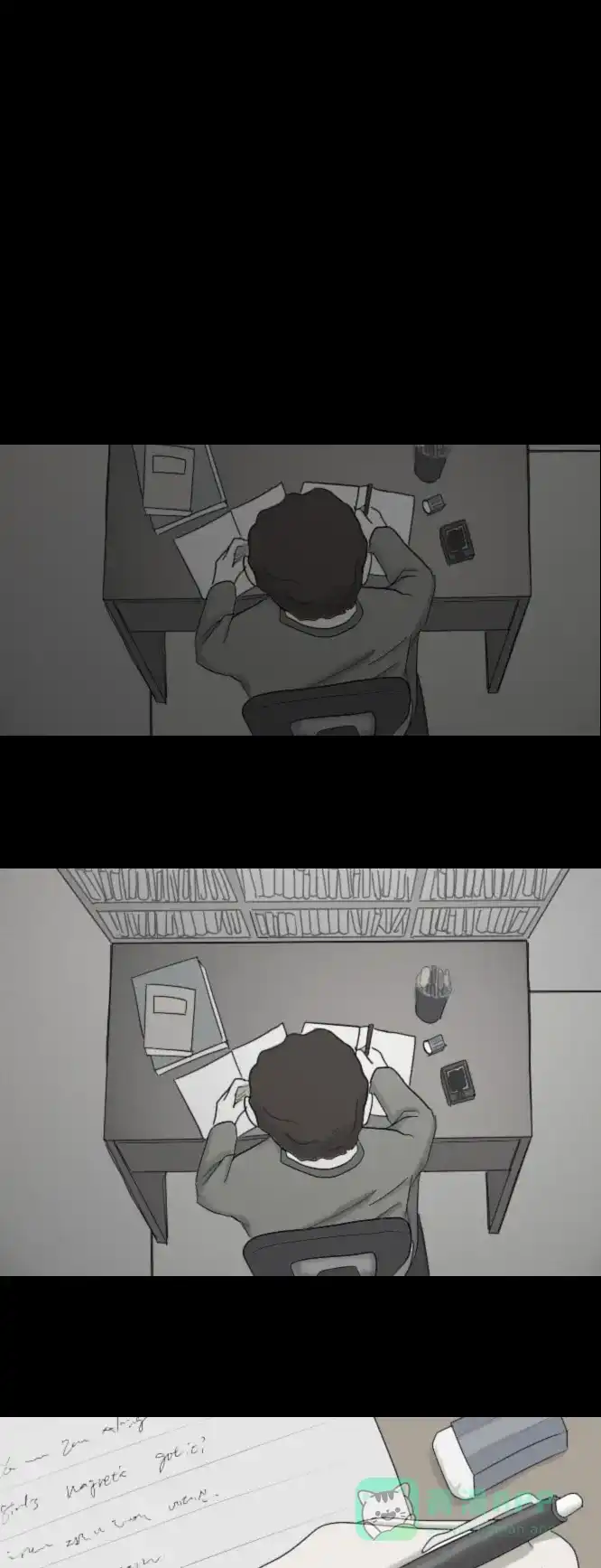 《禁曜日》奶嘴男（2） 第16页