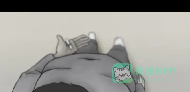 《禁曜日》单人间（2） 第15页