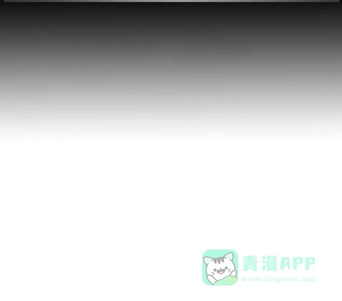 《禁曜日》失眠 第32页