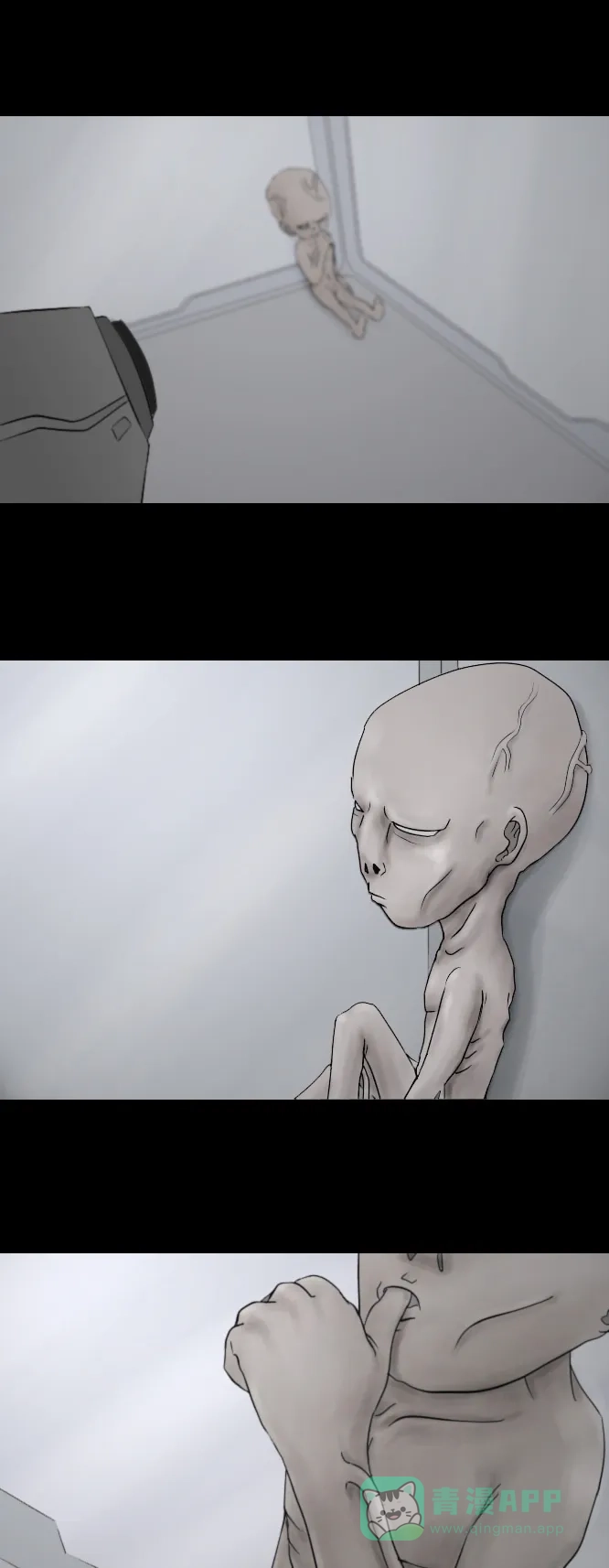 《禁曜日》阿尔法（3） 第29页
