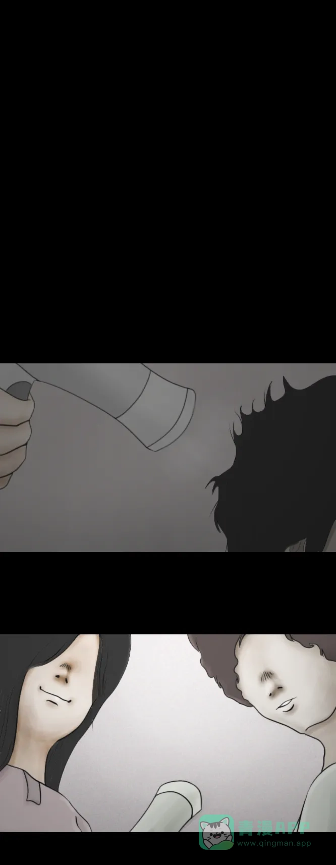 《禁曜日》完美世界（3） 第35页