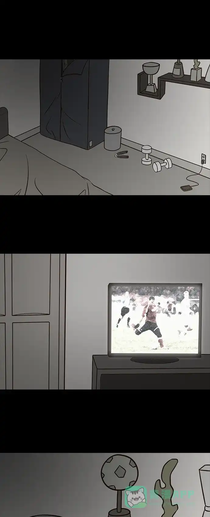 《禁曜日》传送 (1) 第1页