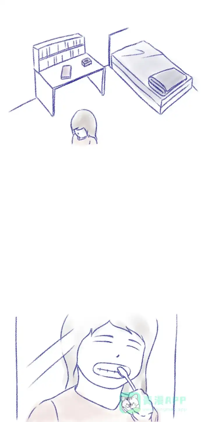 《禁曜日》沉默 第7页