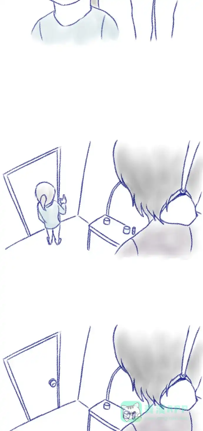 《禁曜日》沉默 第30页