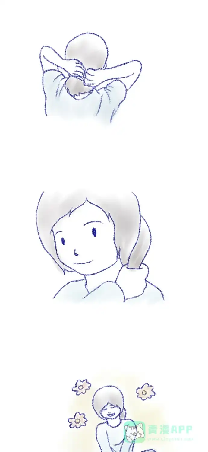 《禁曜日》沉默 第9页