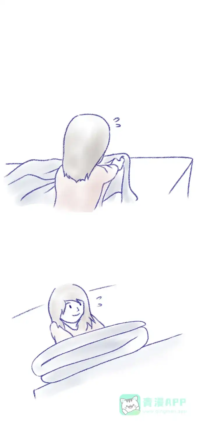 《禁曜日》沉默 第6页