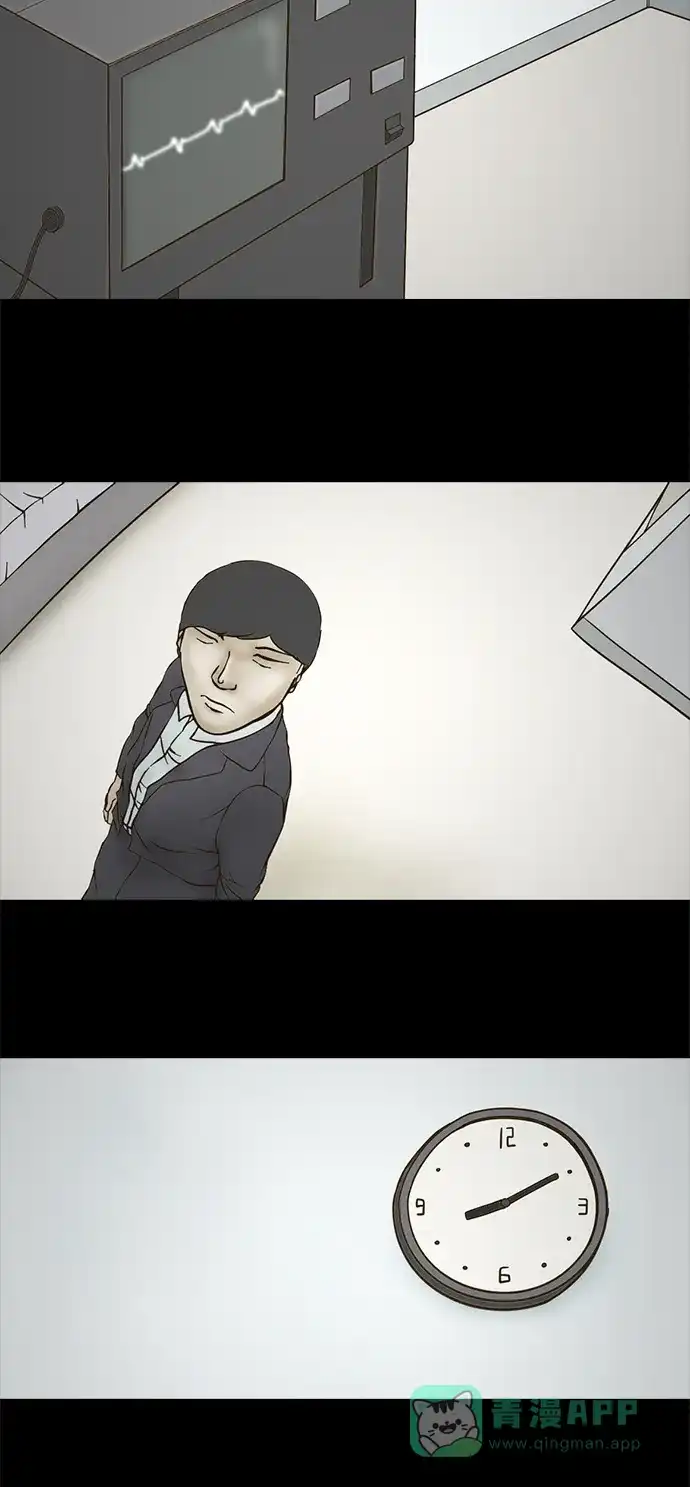 《禁曜日》送终 第7页