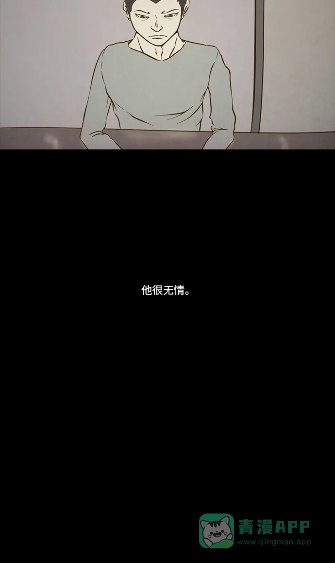 《禁曜日》交易所 (4) 第4页