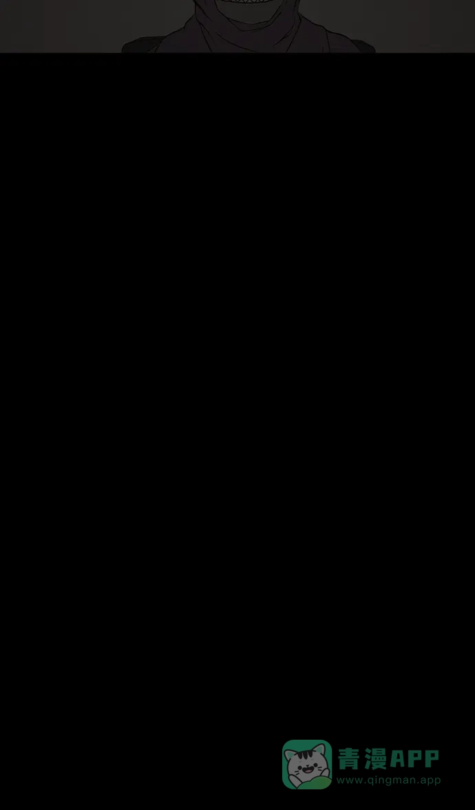 《禁曜日》交易所 (4) 第35页