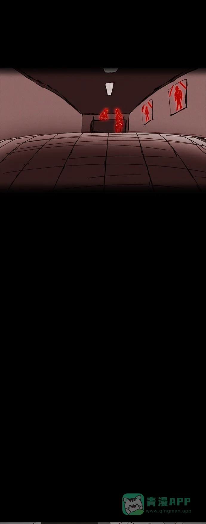 《禁曜日》选择（1） 第13页