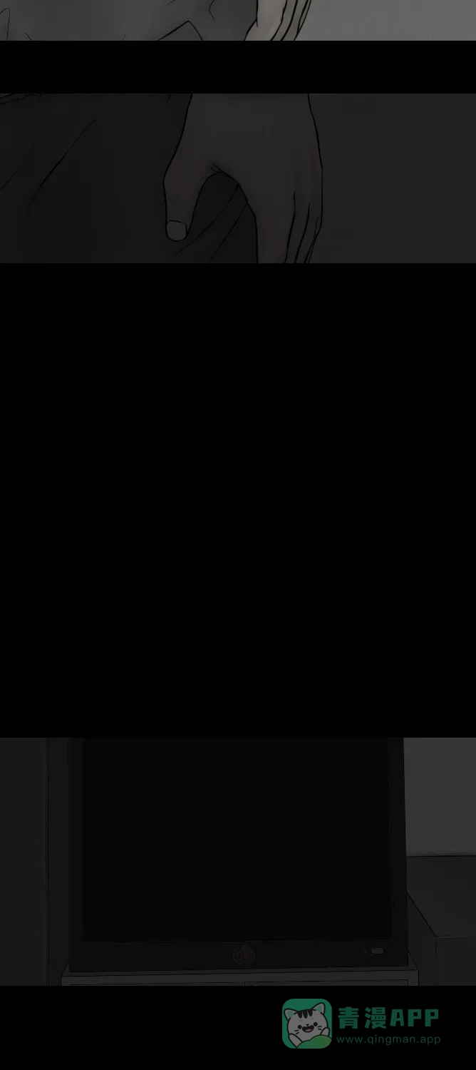 《禁曜日》大丈夫（2） 第27页