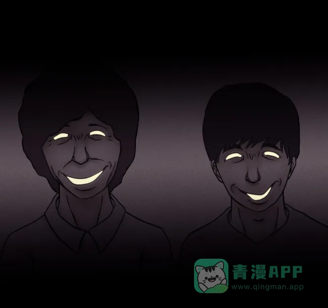 《禁曜日》大丈夫（2） 第47页