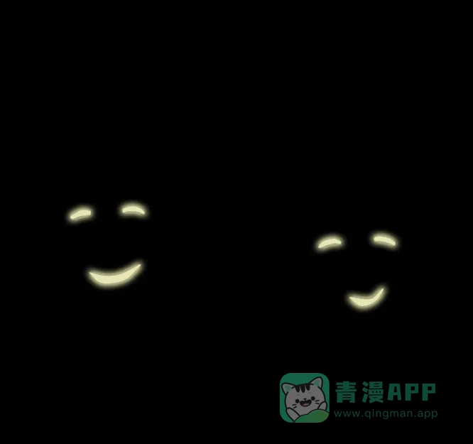 《禁曜日》大丈夫（2） 第46页