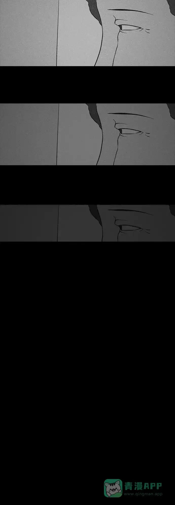 《禁曜日》选择（2） 第21页