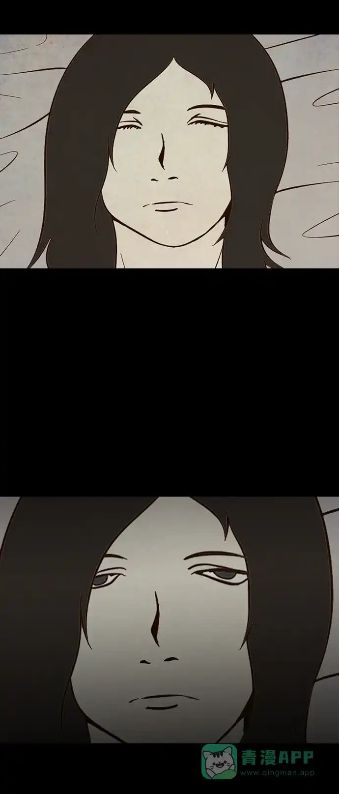 《禁曜日》伴侣(1) 第22页