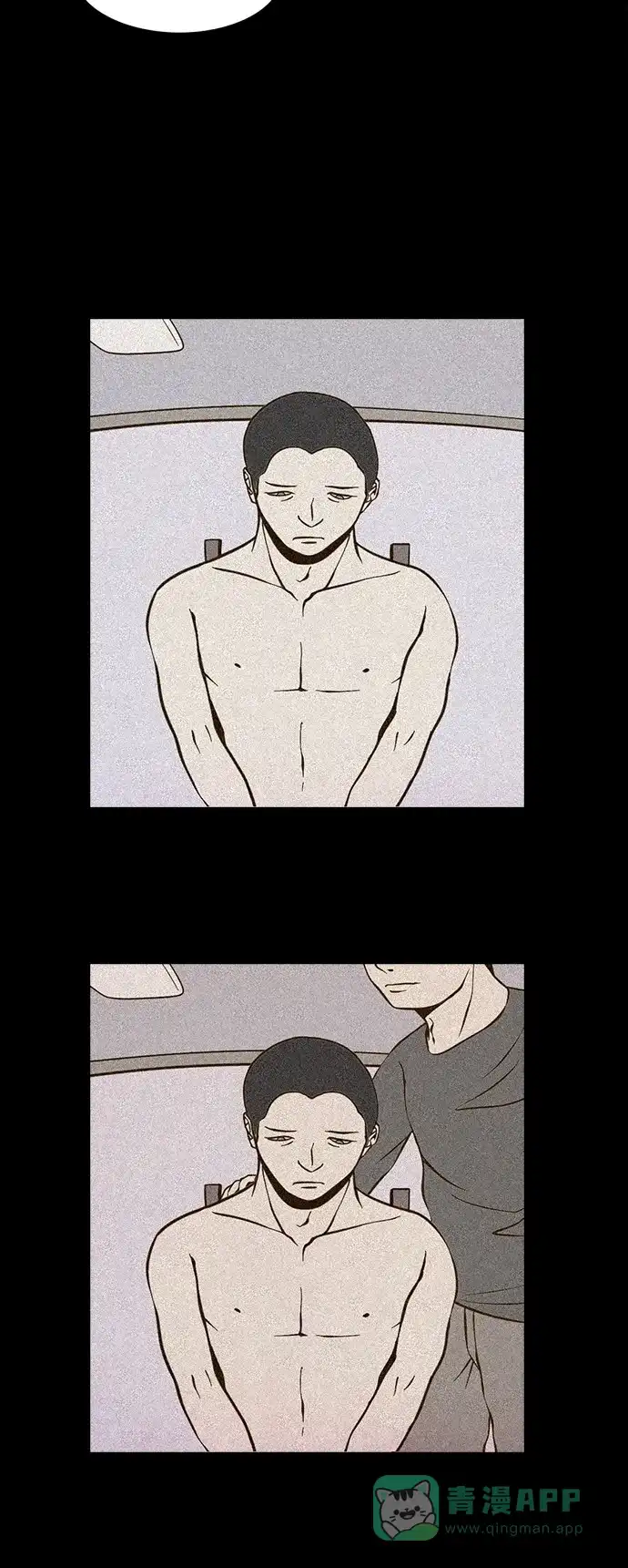 《禁曜日》视频秀 第13页