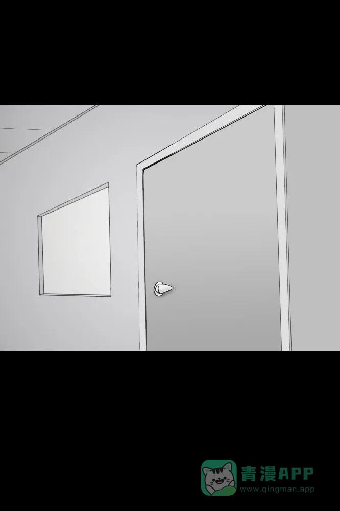 《禁曜日》鬼屋 第32页