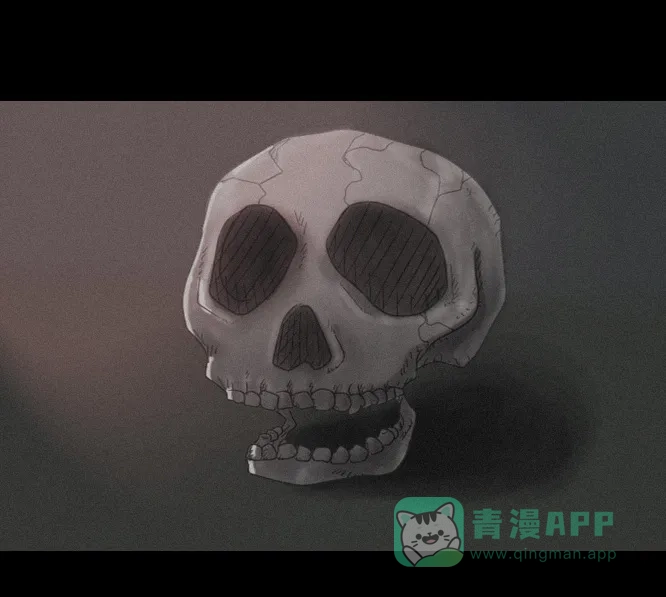 《禁曜日》鬼屋 第6页