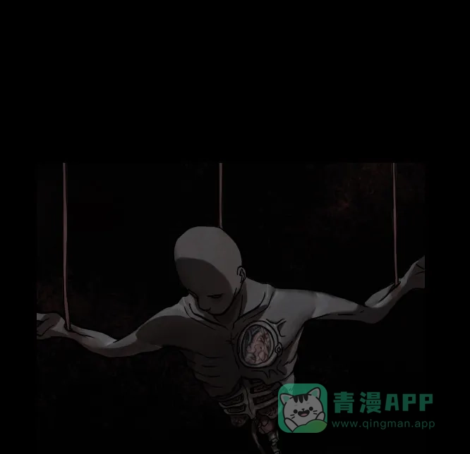 《禁曜日》鬼屋 第42页