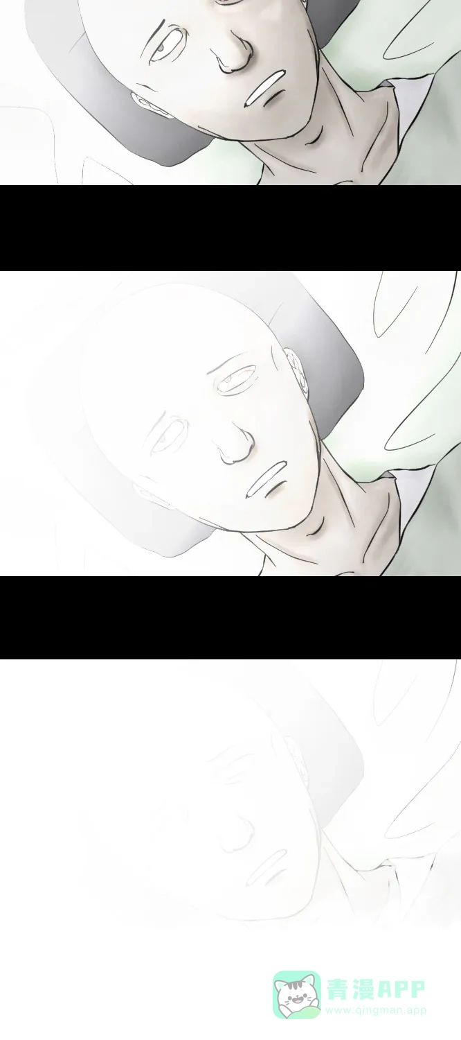 《禁曜日》时光倒流（1） 第39页