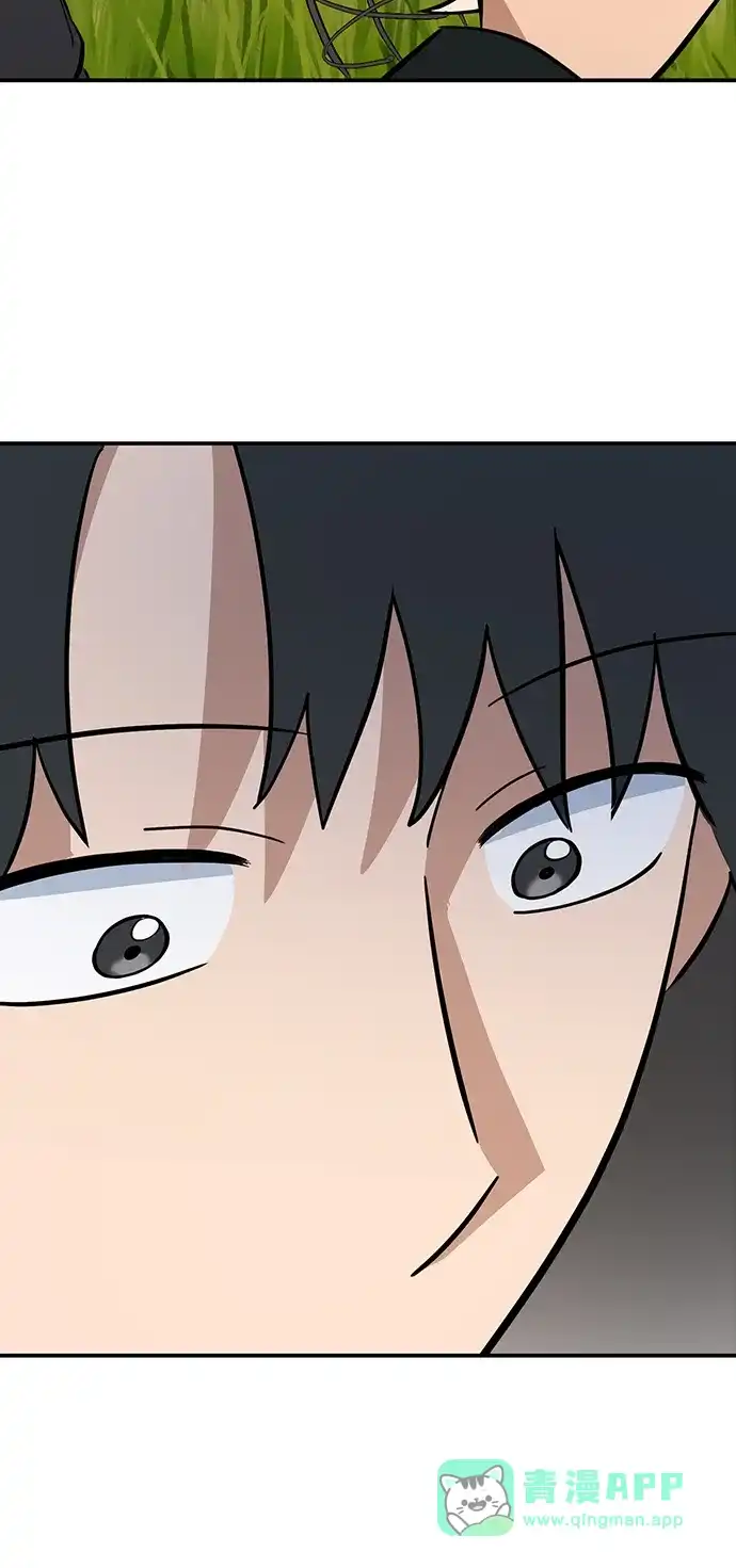 《金医生的异兽诊所》第31话 第56页
