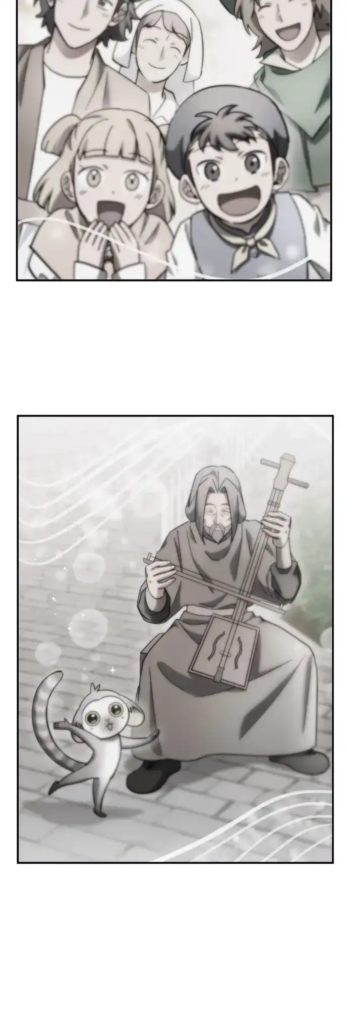 《金医生的异兽诊所》第47话 第53页