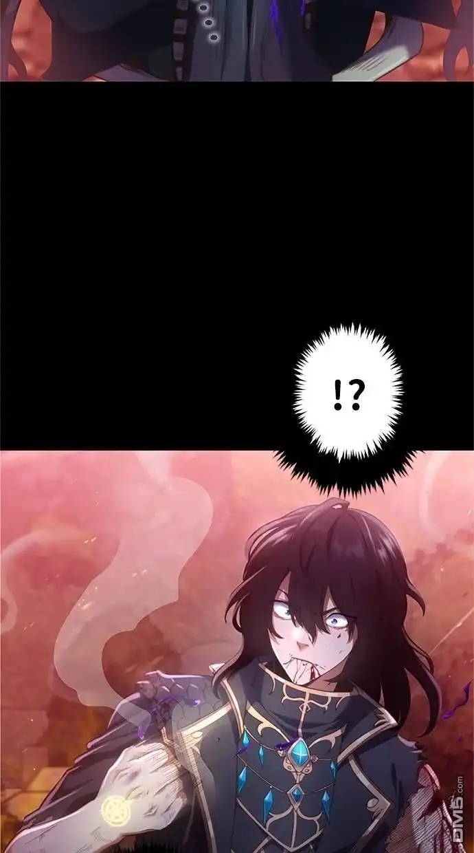 《近战魔法师的回归》第1话 第70页