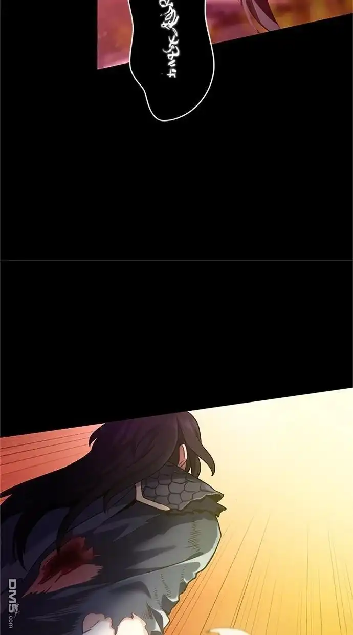 《近战魔法师的回归》第1话 第65页