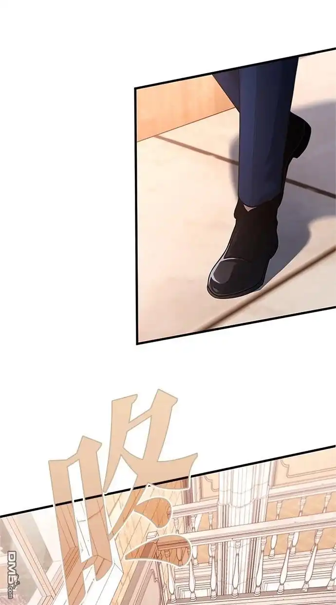 《近战魔法师的回归》第1话 第102页