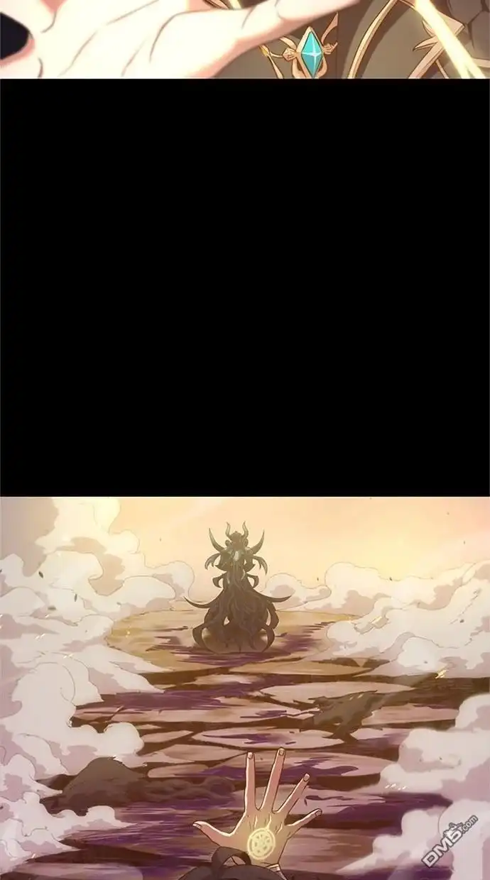 《近战魔法师的回归》第1话 第21页