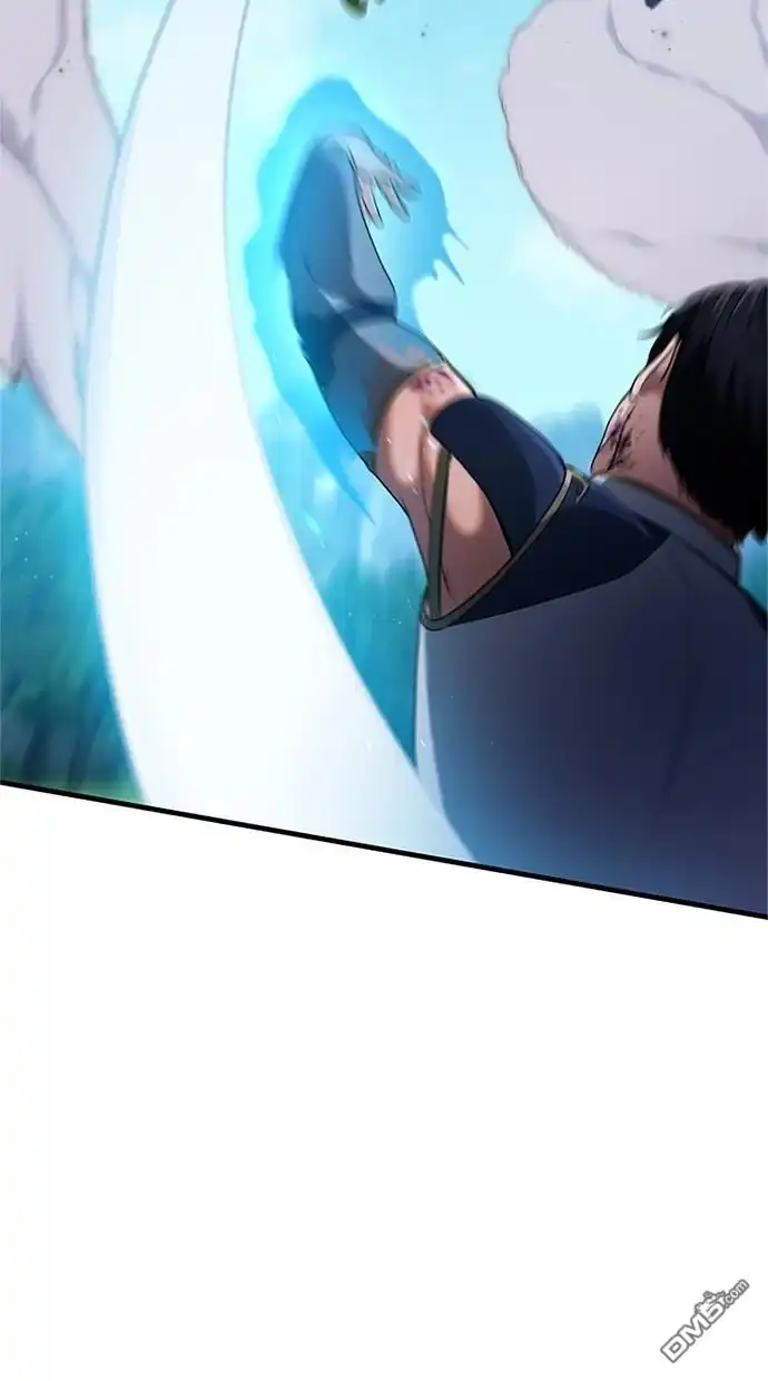 《近战魔法师的回归》第10话 第72页