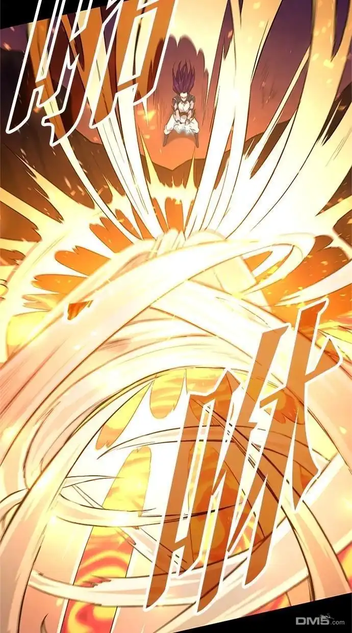 《近战魔法师的回归》第11话 第84页