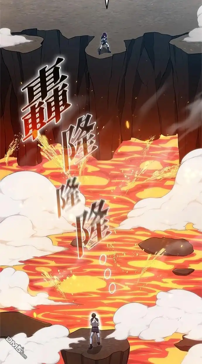 《近战魔法师的回归》第11话 第51页