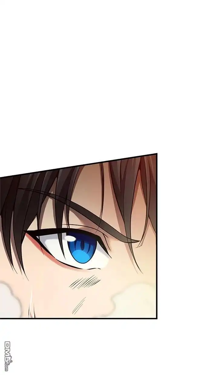 《近战魔法师的回归》第11话 第43页