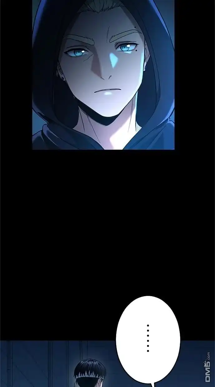 《近战魔法师的回归》第16话 第7页