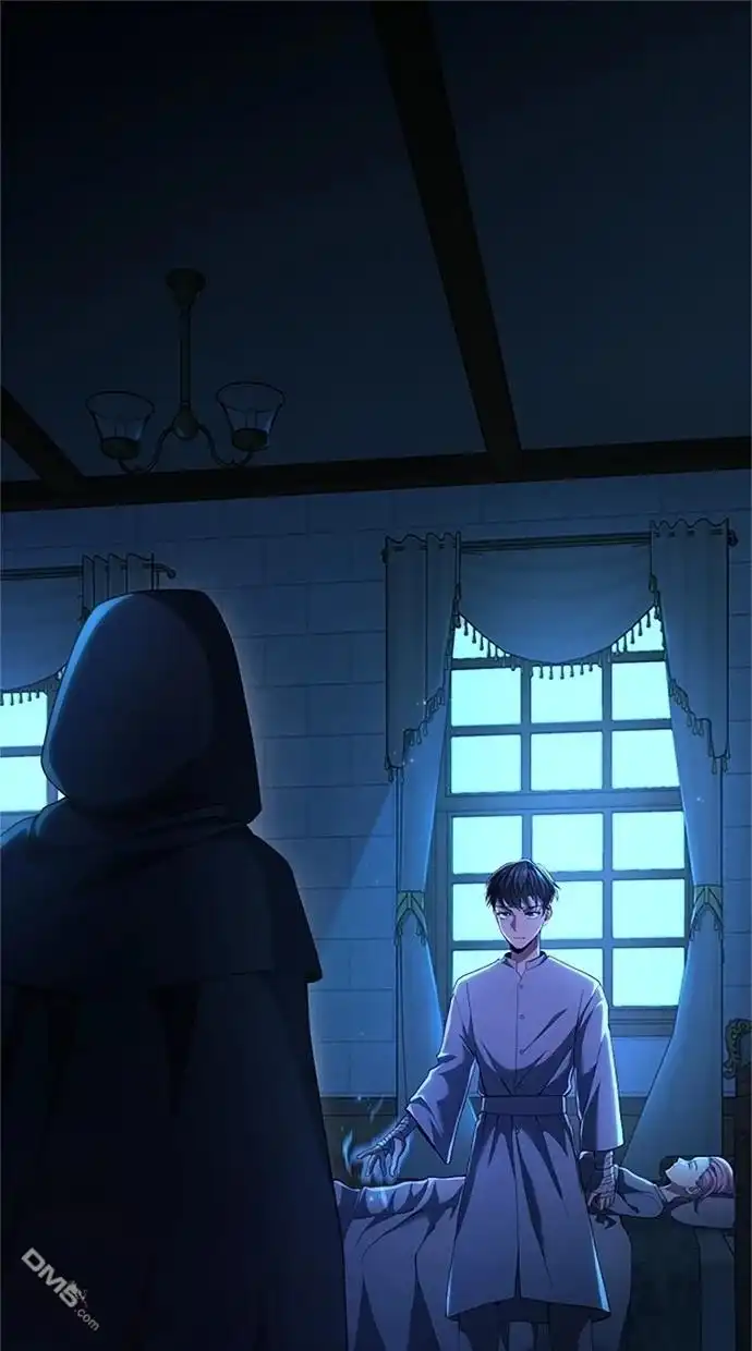 《近战魔法师的回归》第16话 第1页