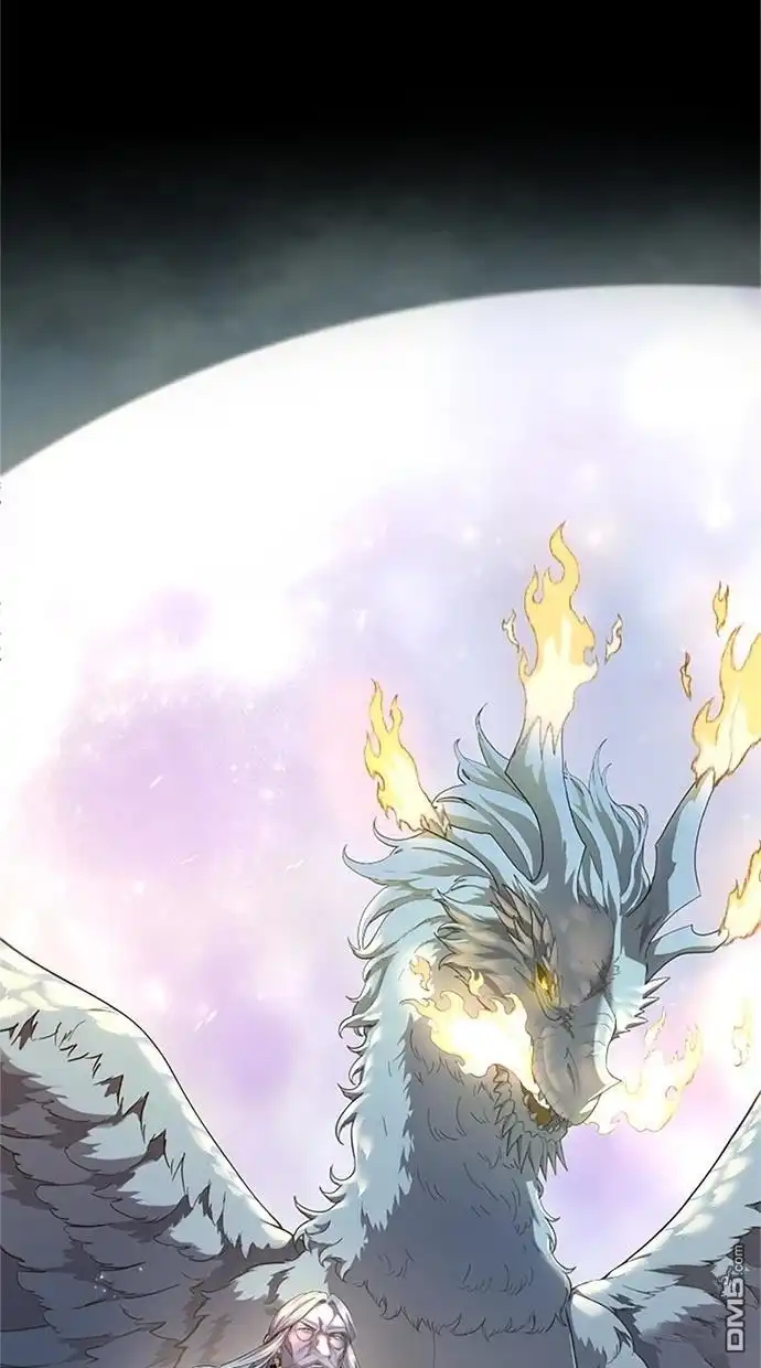 《近战魔法师的回归》第16话 第93页