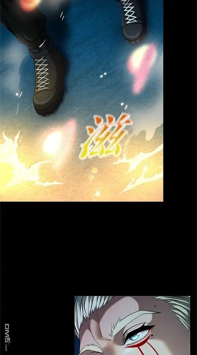 《近战魔法师的回归》第17话 第36页